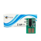 Chip Xerox 6180 | Ciano | 6k